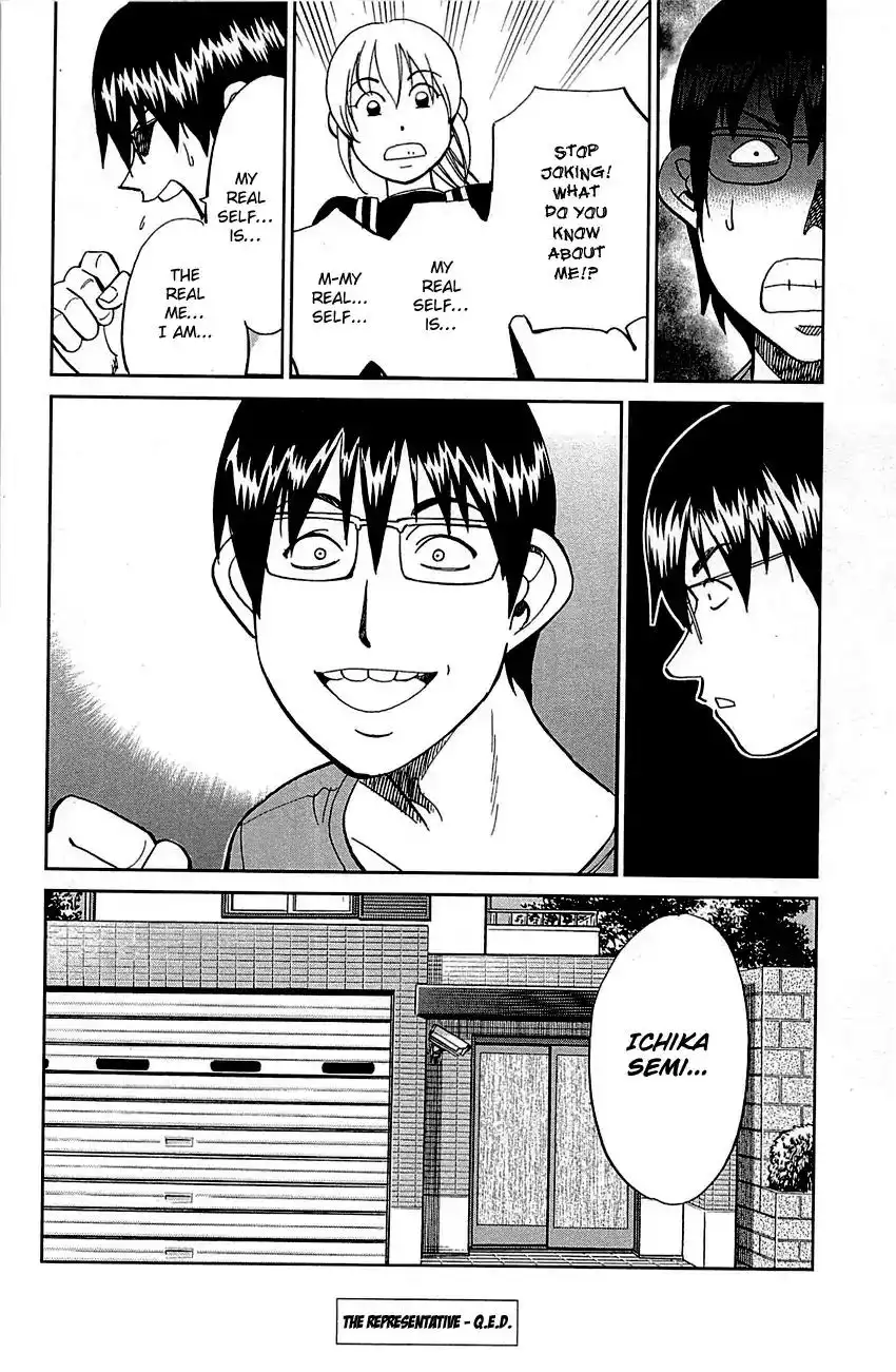 Q.E.D. - Shoumei Shuuryou Chapter 94 98